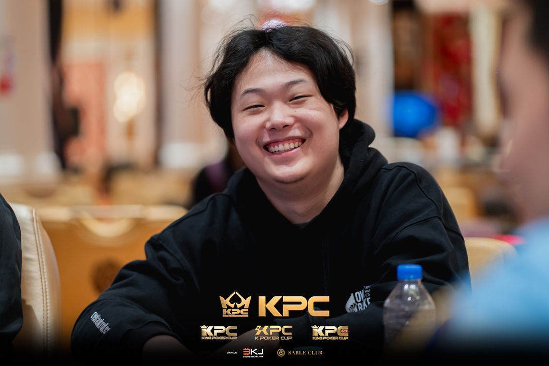 2026 July K Poker Cup King Poker Cup Series, Yongjia Lin