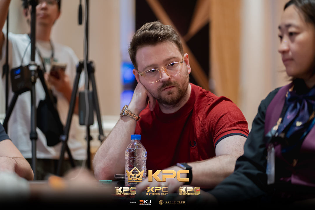 2026 July K Poker Cup King Poker Cup Series, Joshua Mccully