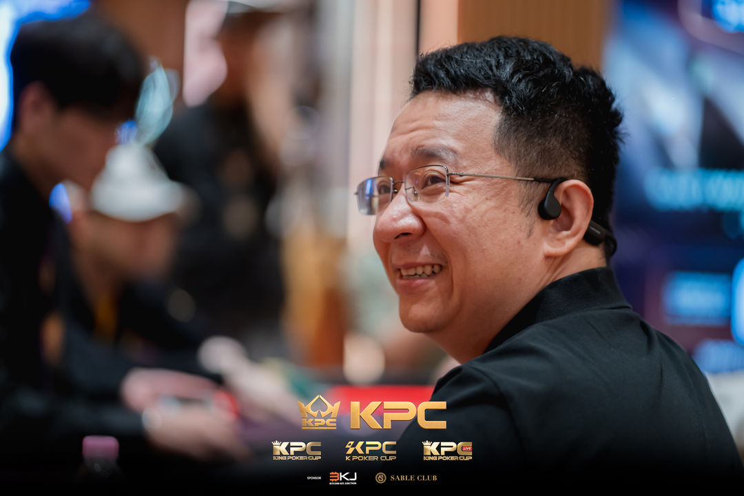 2026 July K Poker Cup King Poker Cup Series, Yang Zhang