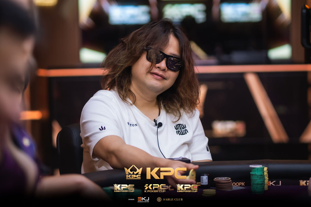 2026 July K Poker Cup King Poker Cup Series, Xiangyu Yu