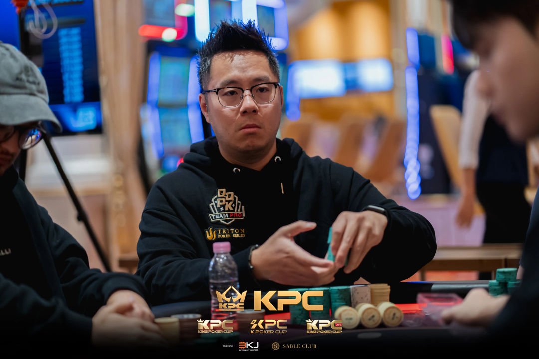 2026 July K Poker Cup King Poker Cup Series