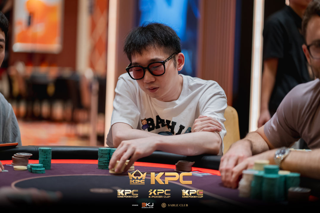 2026 July K Poker Cup King Poker Cup Series, Ye Wang