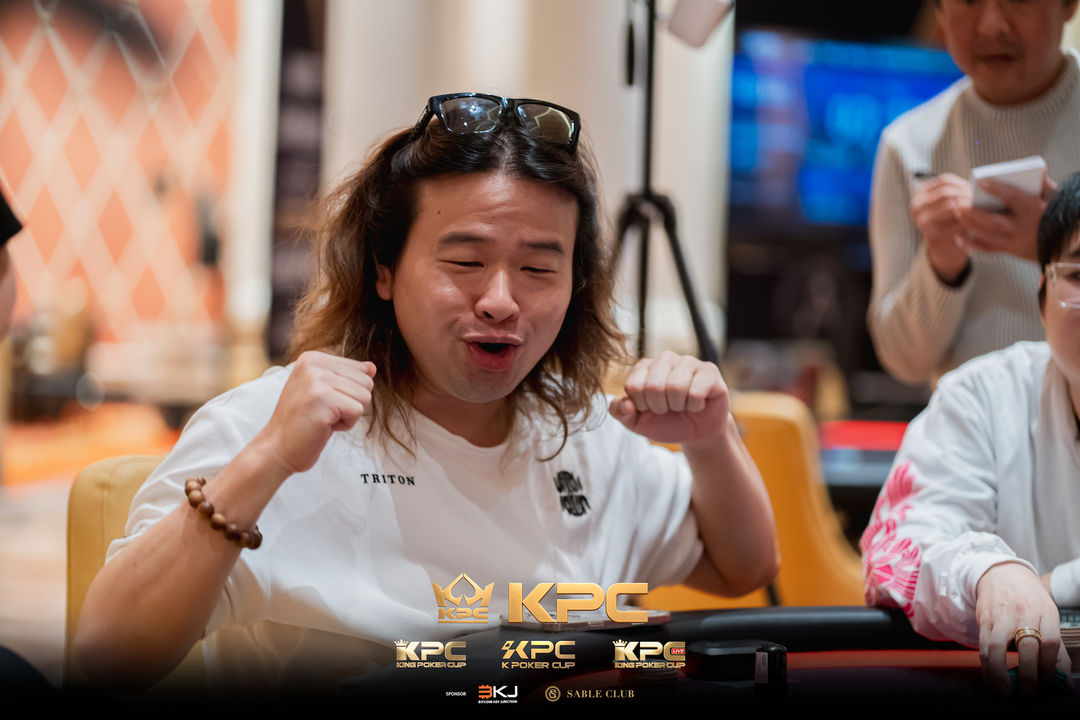 2026 July K Poker Cup King Poker Cup Series