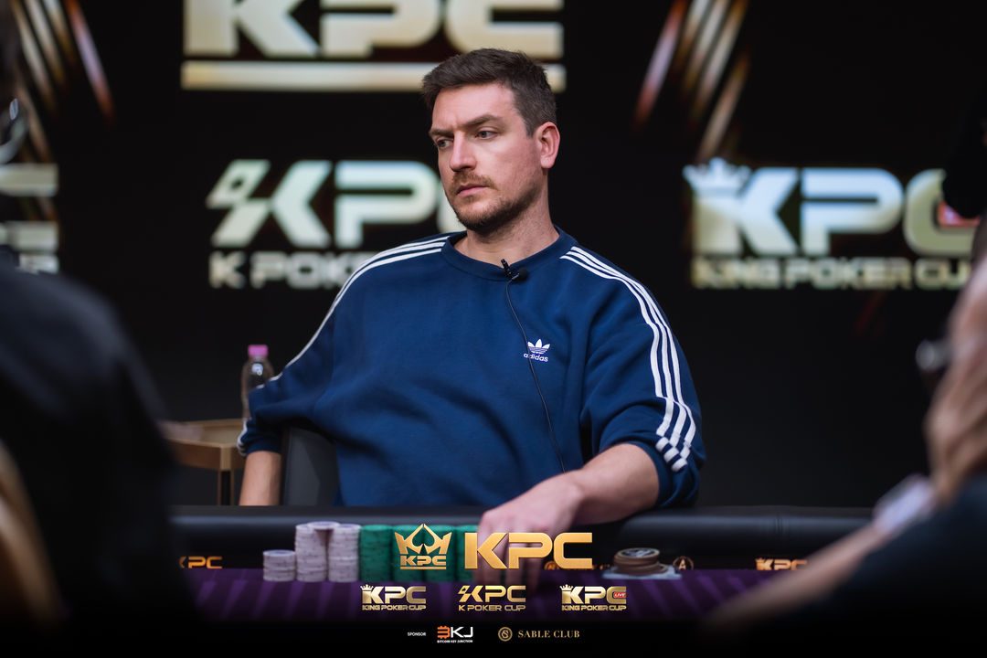 2026 July K Poker Cup King Poker Cup Series