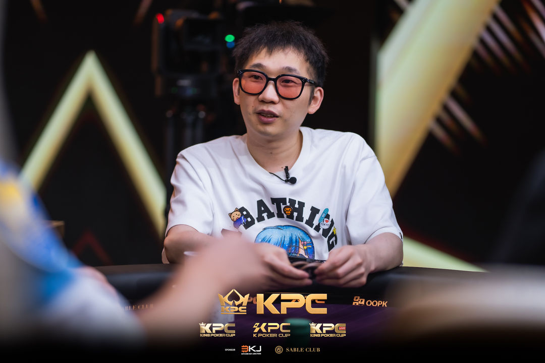 2026 July K Poker Cup King Poker Cup Series, Ye Wang