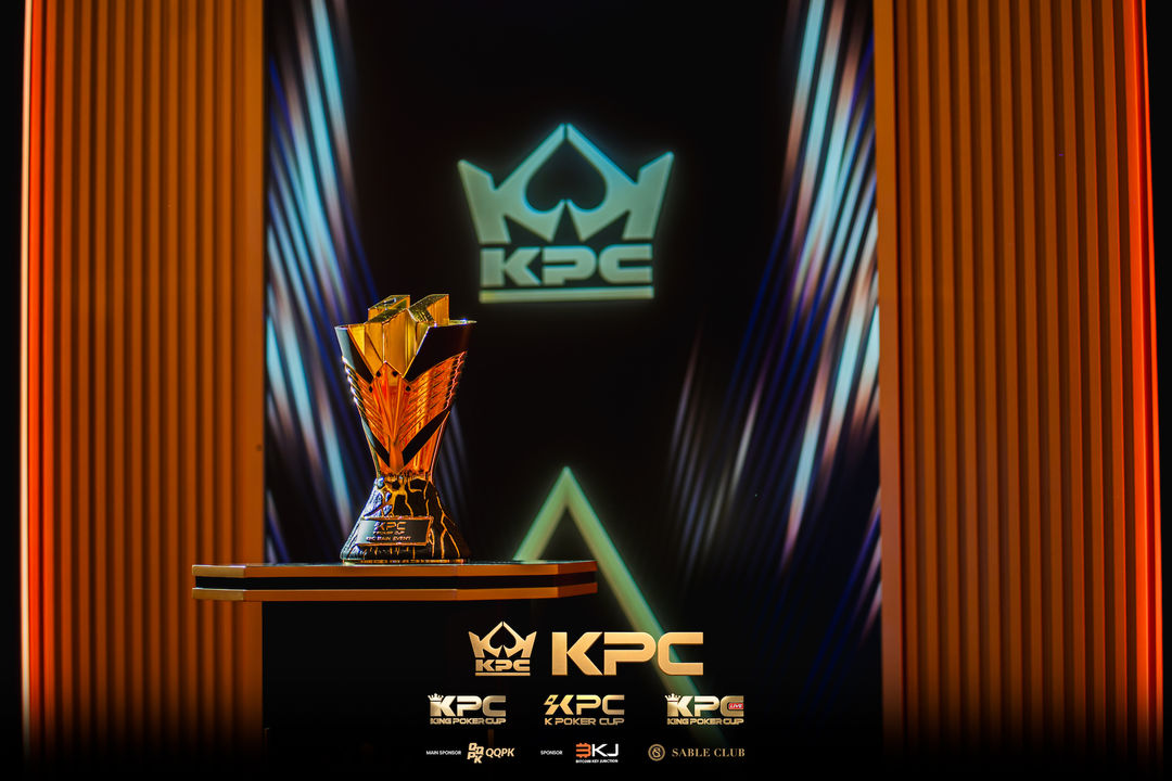 2026 July K Poker Cup King Poker Cup Series