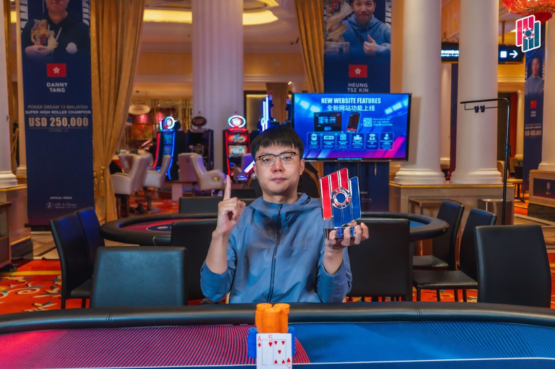 Poker Dream 22 Jeju, Xinyi Feng