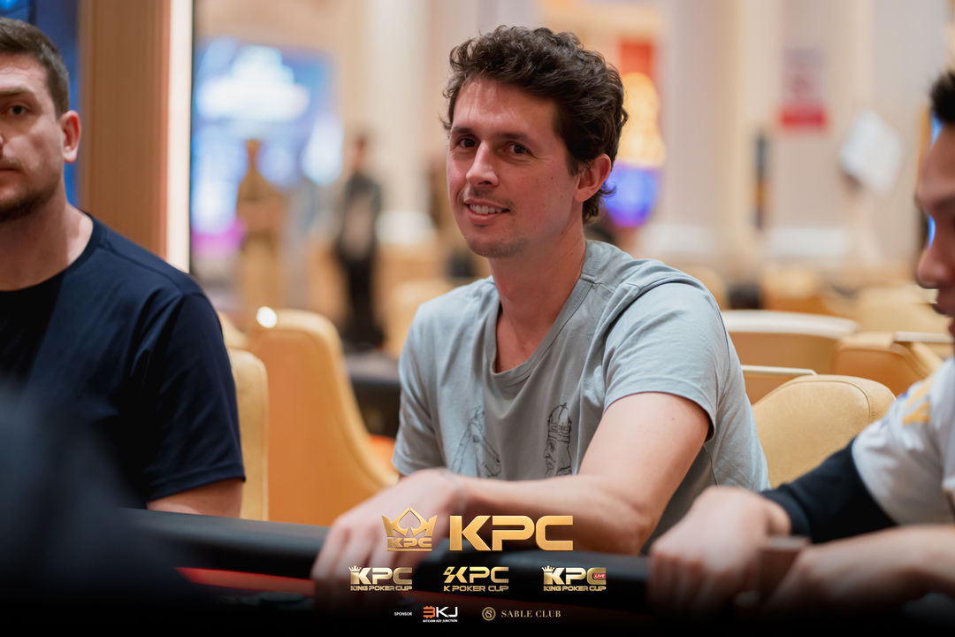 2026 July K Poker Cup King Poker Cup Series