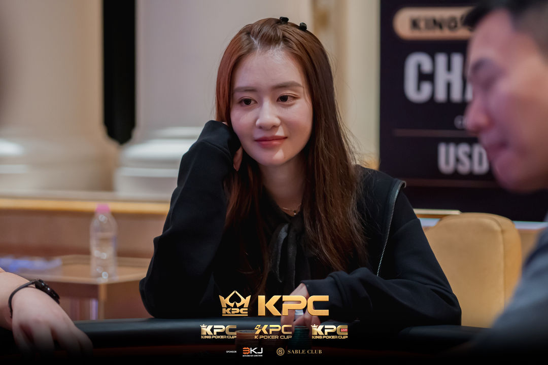 2026 July K Poker Cup King Poker Cup Series, Jiani Yang