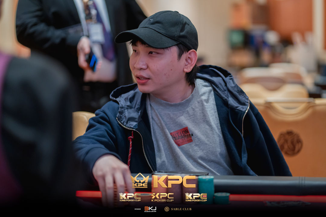 2026 July K Poker Cup King Poker Cup Series