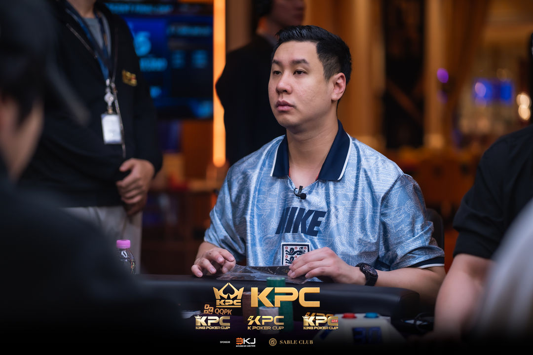 2026 July K Poker Cup King Poker Cup Series, Punnat Punsri
