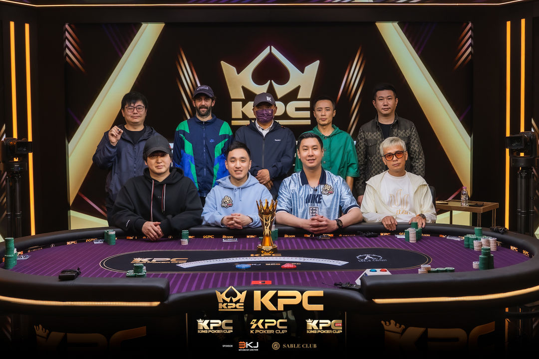 2026 July K Poker Cup King Poker Cup Series