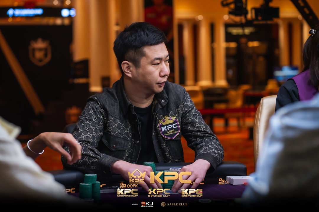 2026 July K Poker Cup King Poker Cup Series, Jian Zhu