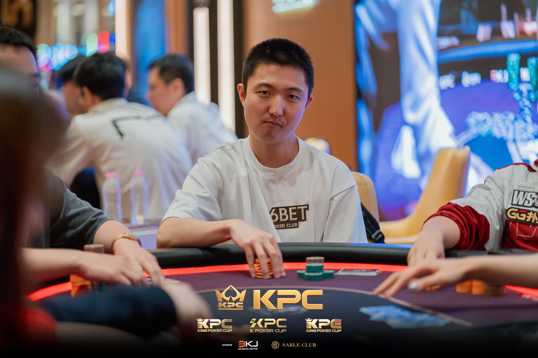 2026 July K Poker Cup King Poker Cup Series