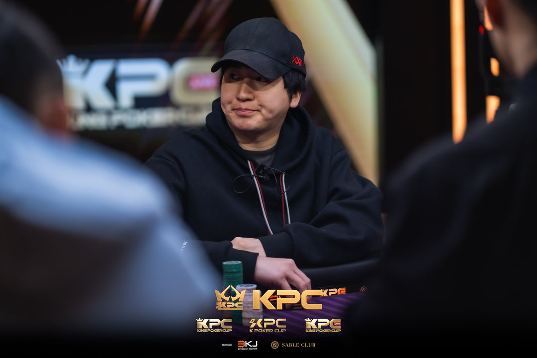 2026 July K Poker Cup King Poker Cup Series