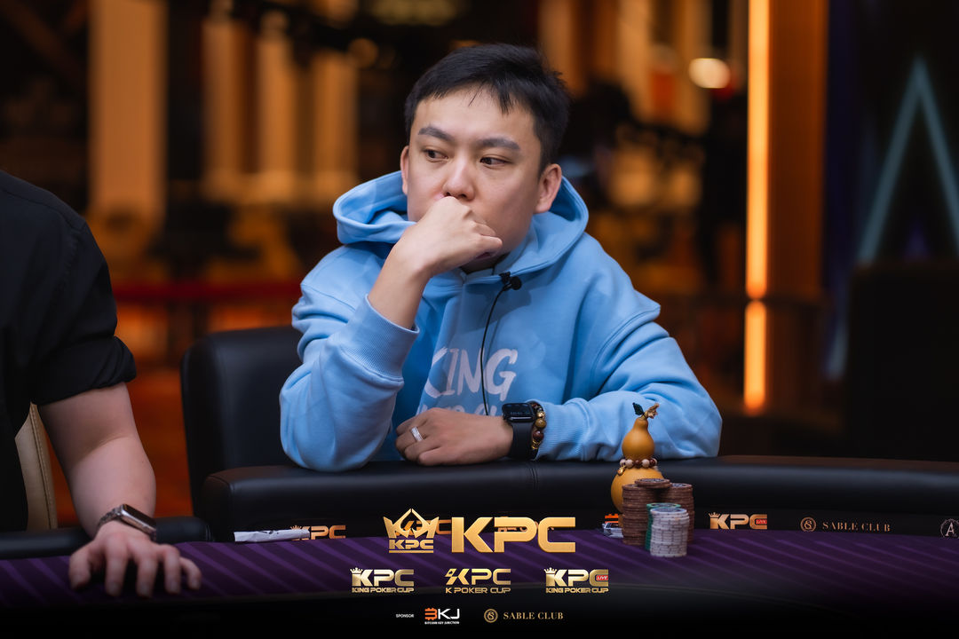 2026 July K Poker Cup King Poker Cup Series
