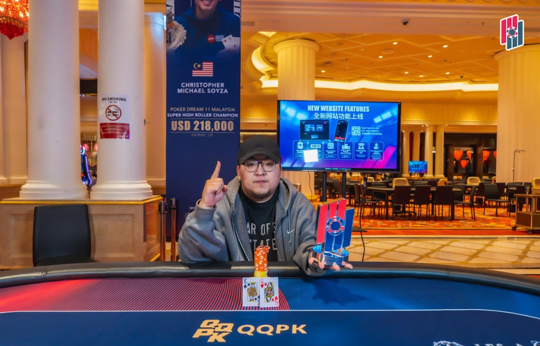 Poker Dream 22 Jeju, Zehao Li