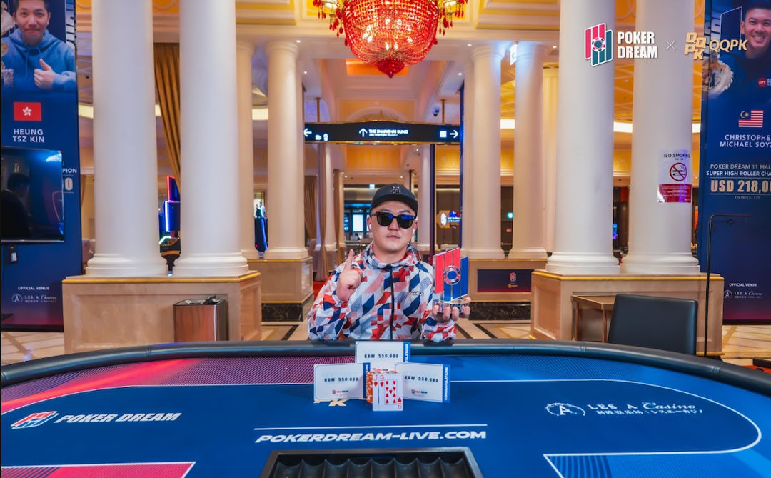 Poker Dream 22 Jeju, Aleksei Sei