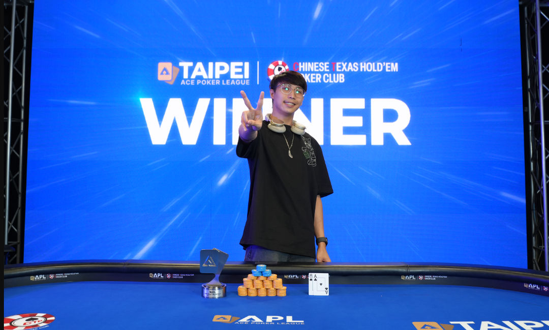 APL Taipei 2026, Manho Wong