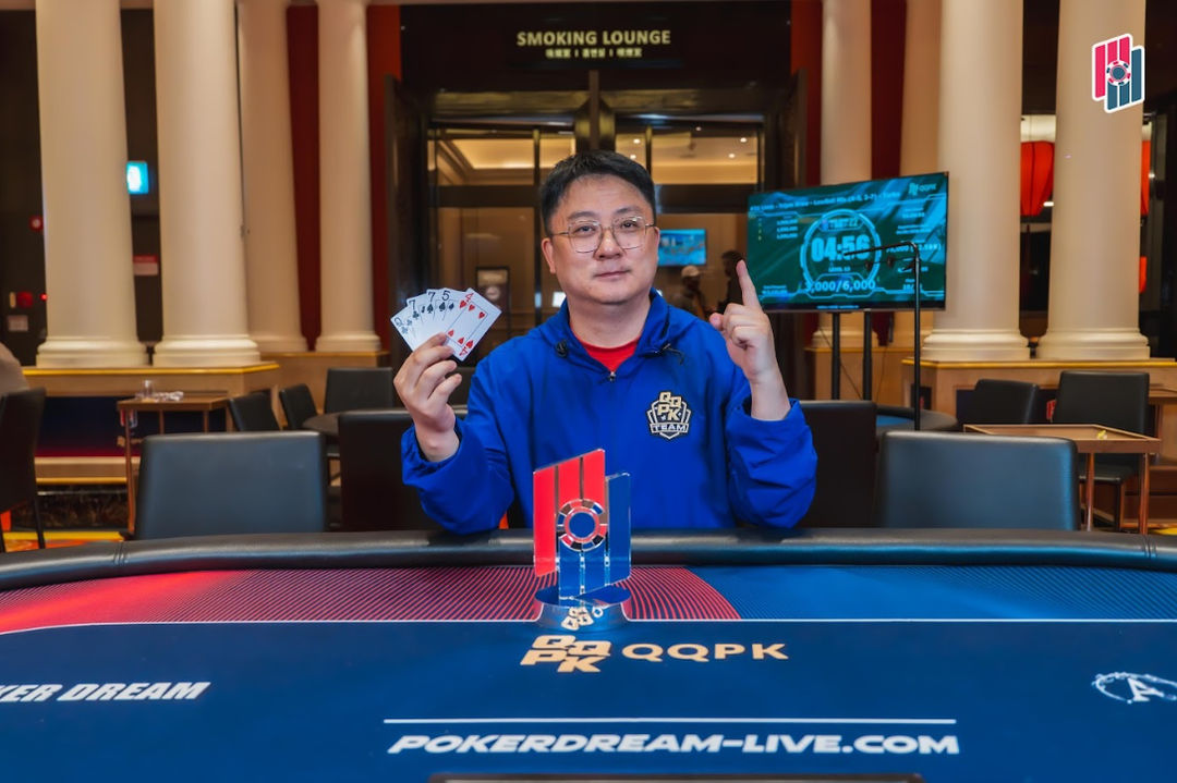 Poker Dream 22 Jeju, Jingxuan Zhu