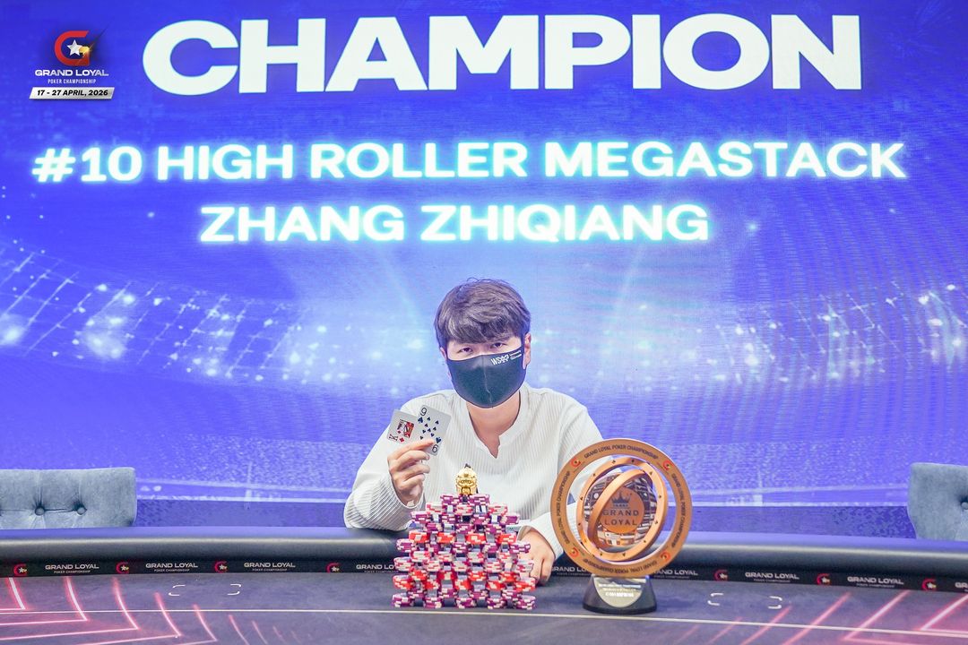 Grand Loyal Poker Championship IV - 2026