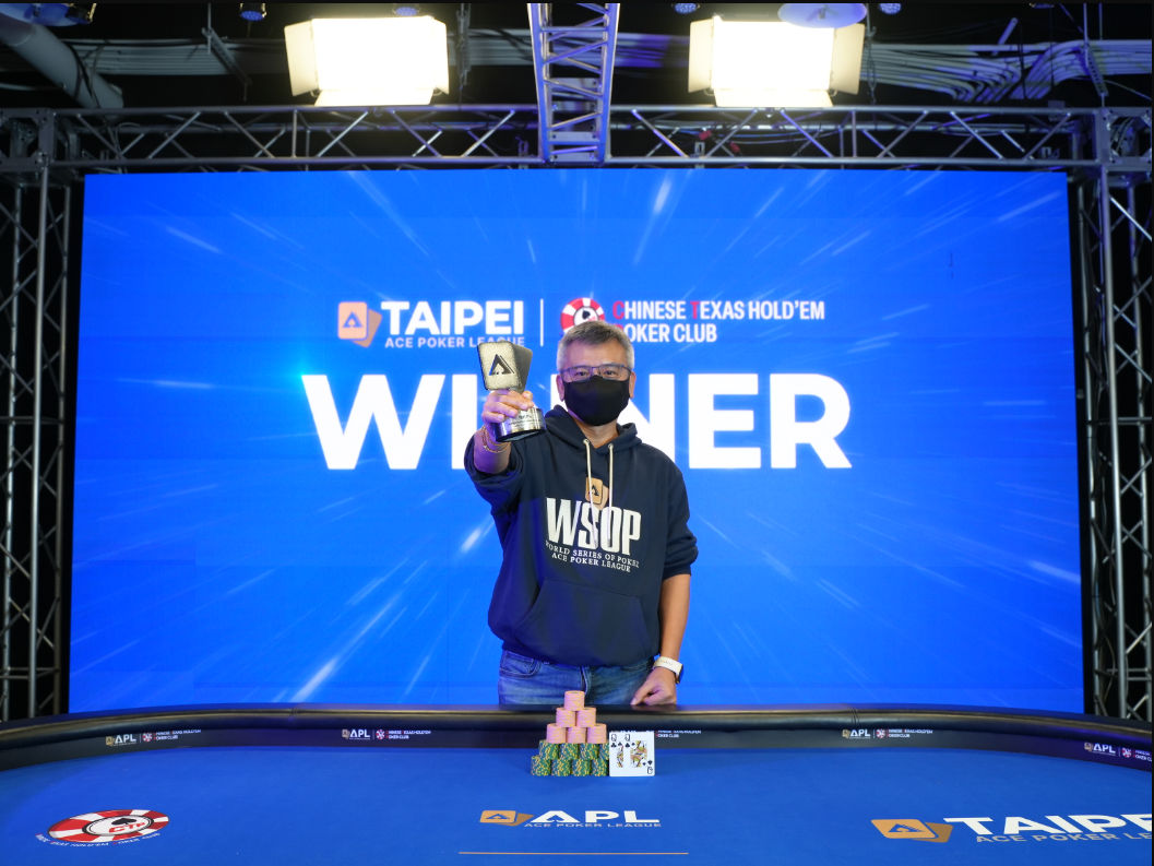 APL Taipei 2026, Tin Lam Wong