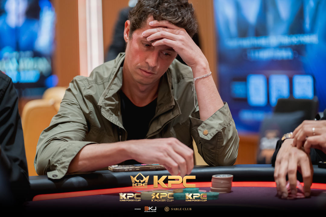 2026 July K Poker Cup King Poker Cup Series, Bruno Volkmann