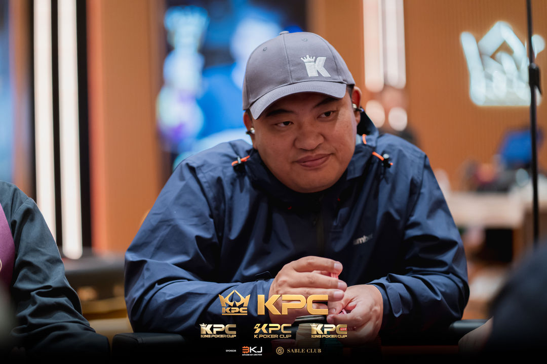 2026 July K Poker Cup King Poker Cup Series, Hongjun Zhao
