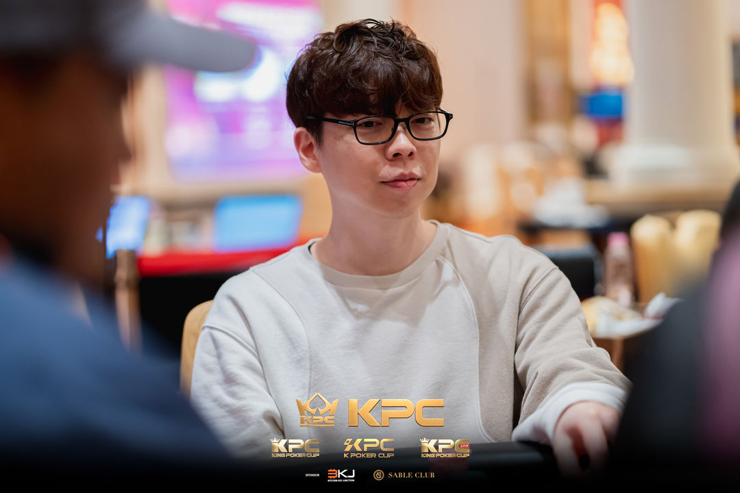 2026 July K Poker Cup King Poker Cup Series, Joseph Cheong