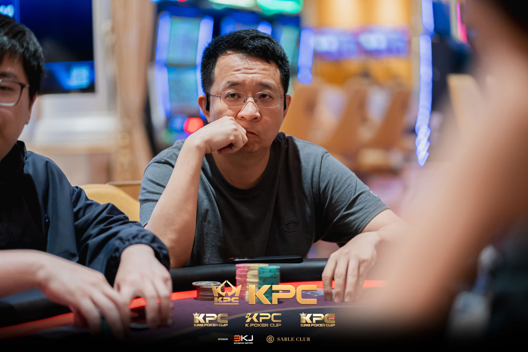 2026 July K Poker Cup King Poker Cup Series