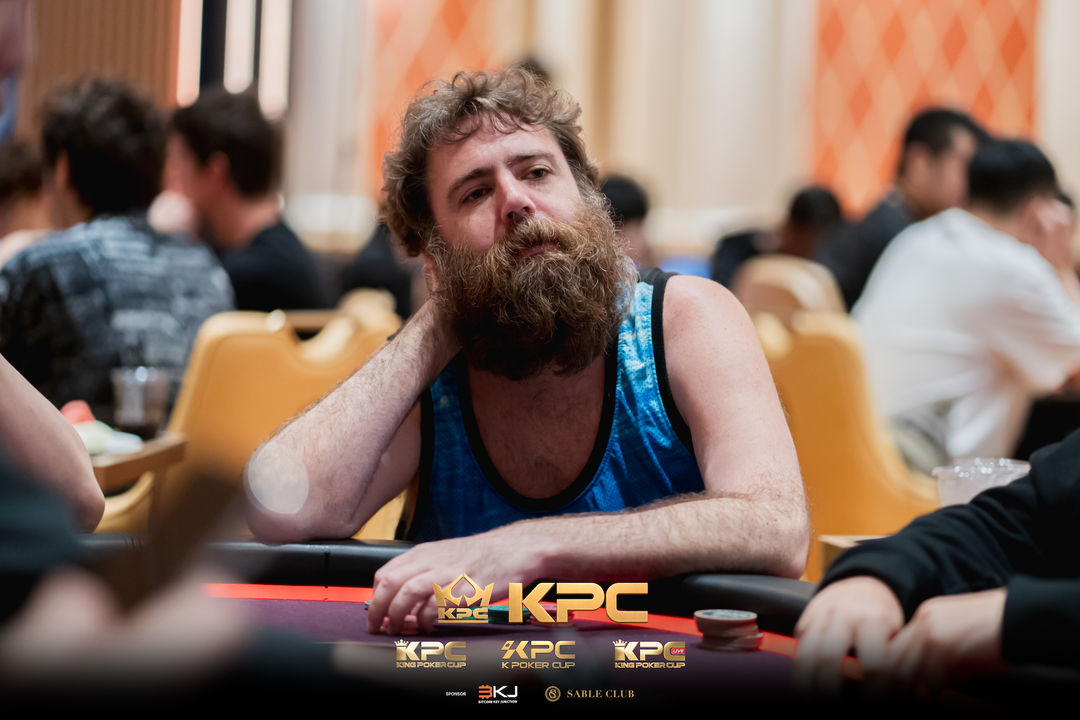 2026 July K Poker Cup King Poker Cup Series