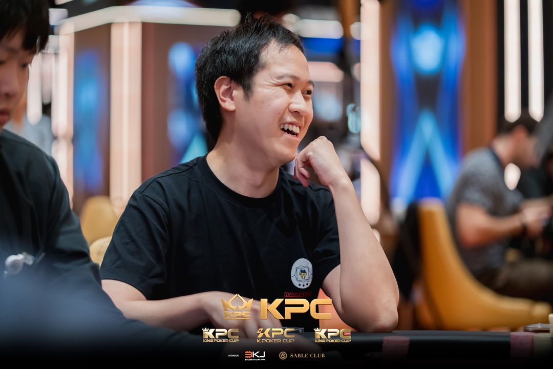 2026 July K Poker Cup King Poker Cup Series, Yita Choong