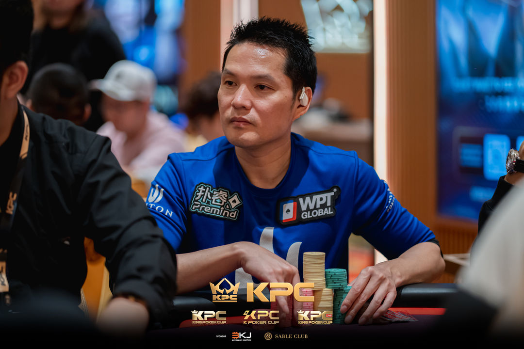 2026 July K Poker Cup King Poker Cup Series, Tony Ren Lin