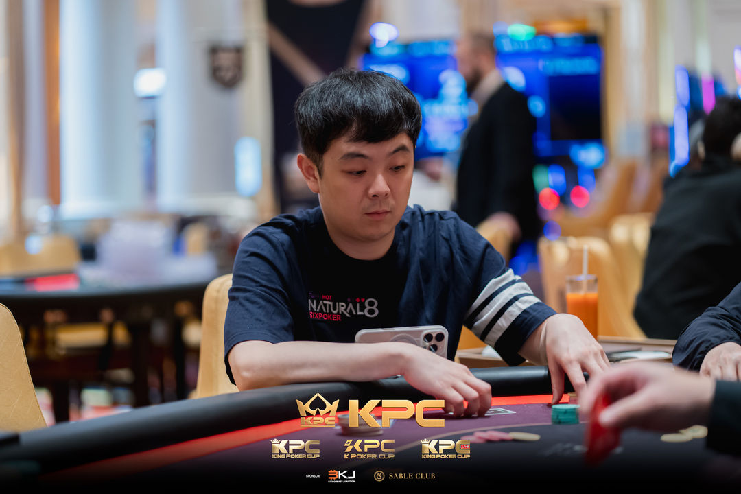 2026 July K Poker Cup King Poker Cup Series, Ting Yi Tsai