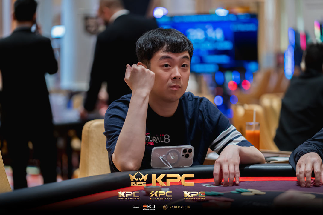 2026 July K Poker Cup King Poker Cup Series, Ting Yi Tsai