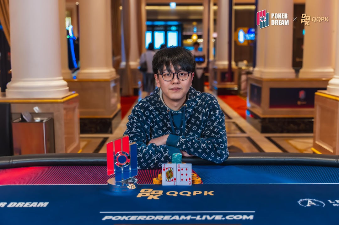Poker Dream 22 Jeju, Ka Shing Leung