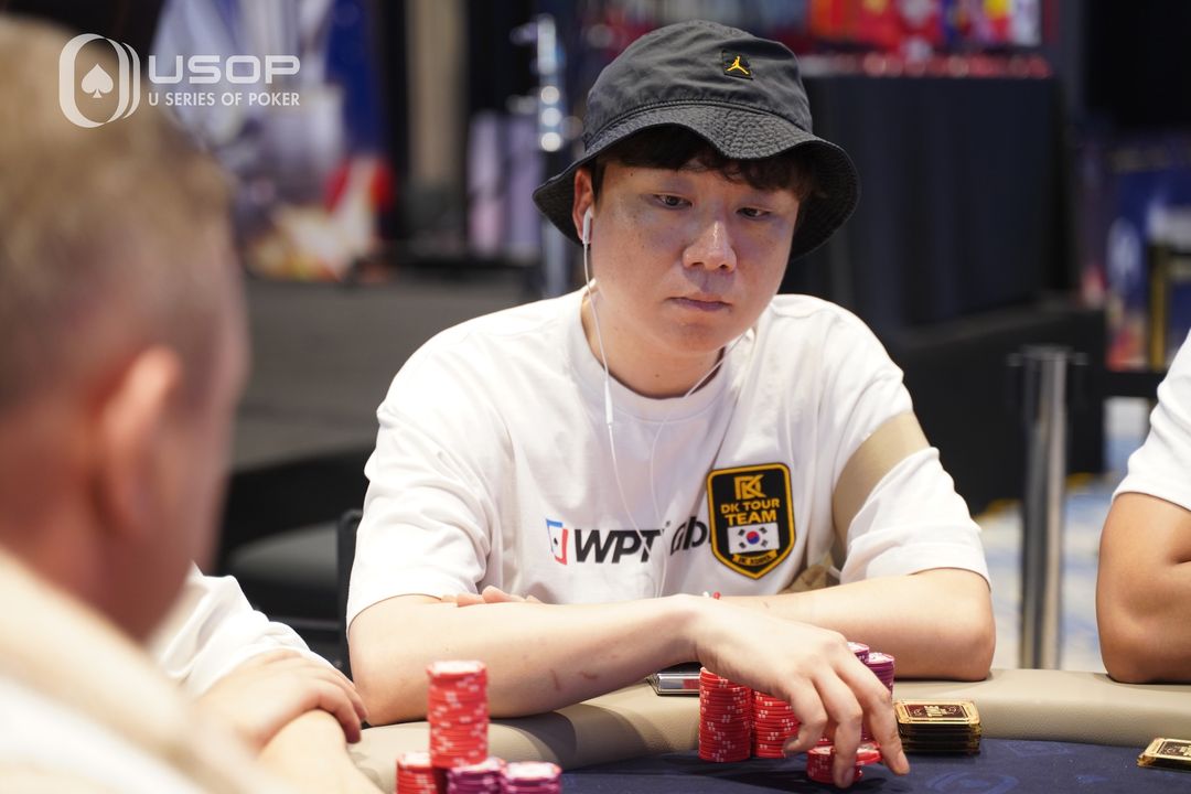 USOP Vietnam HaLong Bay 2026, Jungi Seo