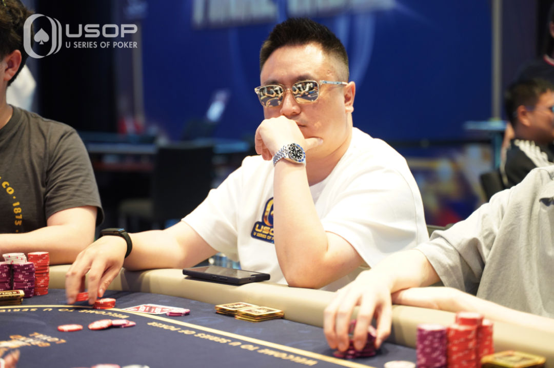 USOP Vietnam HaLong Bay 2026, Kyle Bao Diep