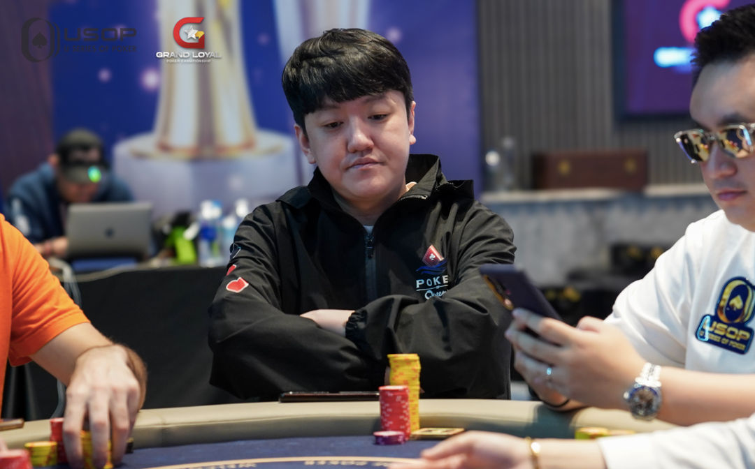 USOP Vietnam HaLong Bay 2026, Taeil Kim