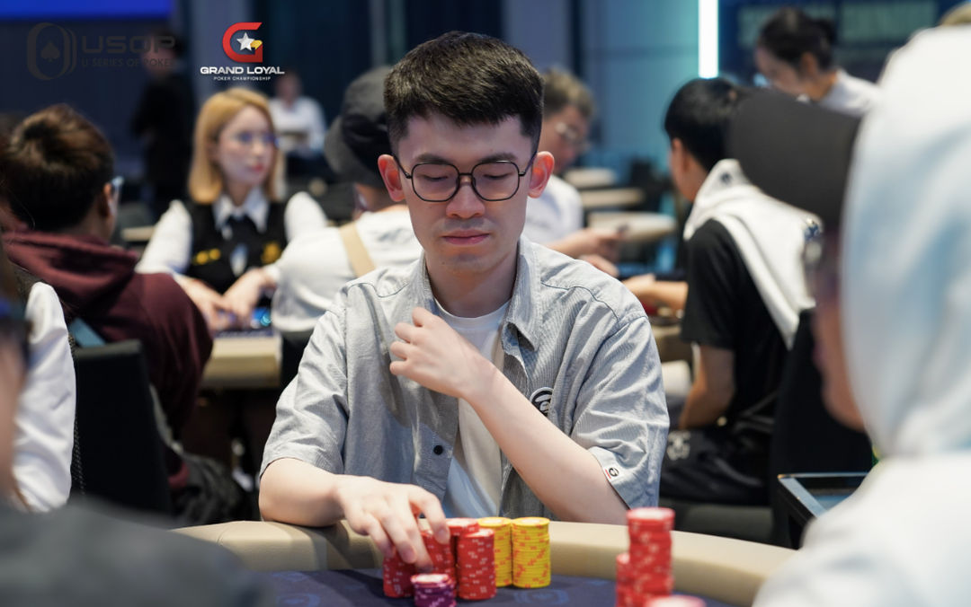 USOP Vietnam HaLong Bay 2026, Yinan Zhou