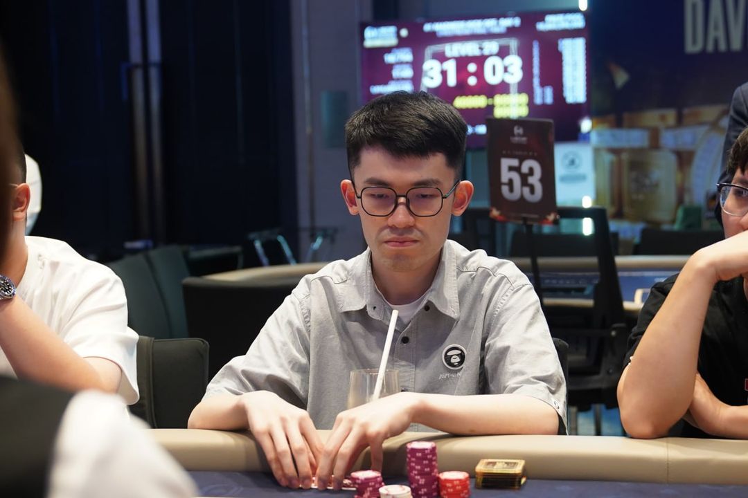 USOP Vietnam HaLong Bay 2026, Yinan Zhou