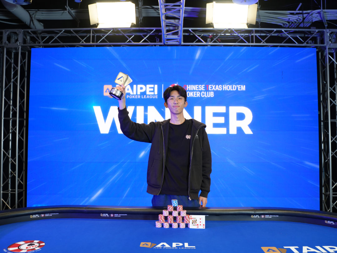 APL Taipei 2026, Sze Chit Wong