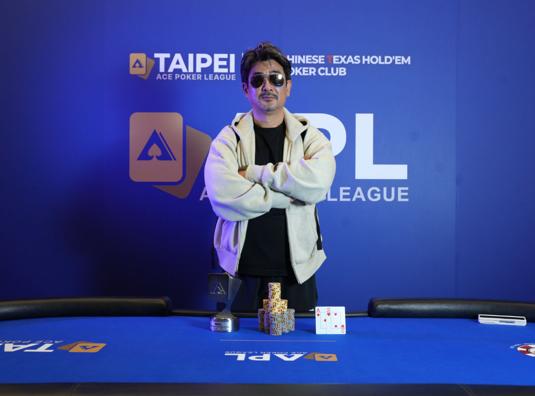APL Taipei 2026, Bong Jae Lee