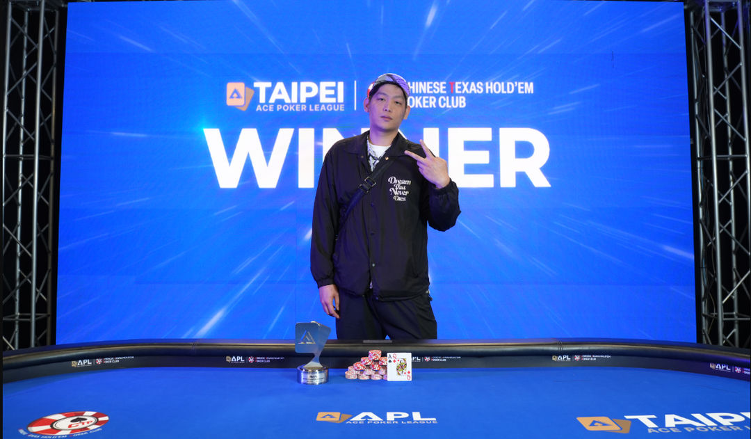 APL Taipei 2026, Hao En Yin