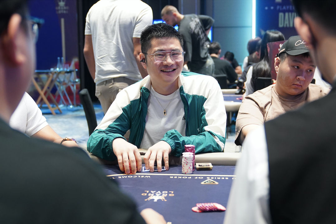 USOP Vietnam HaLong Bay 2026, Junjie He