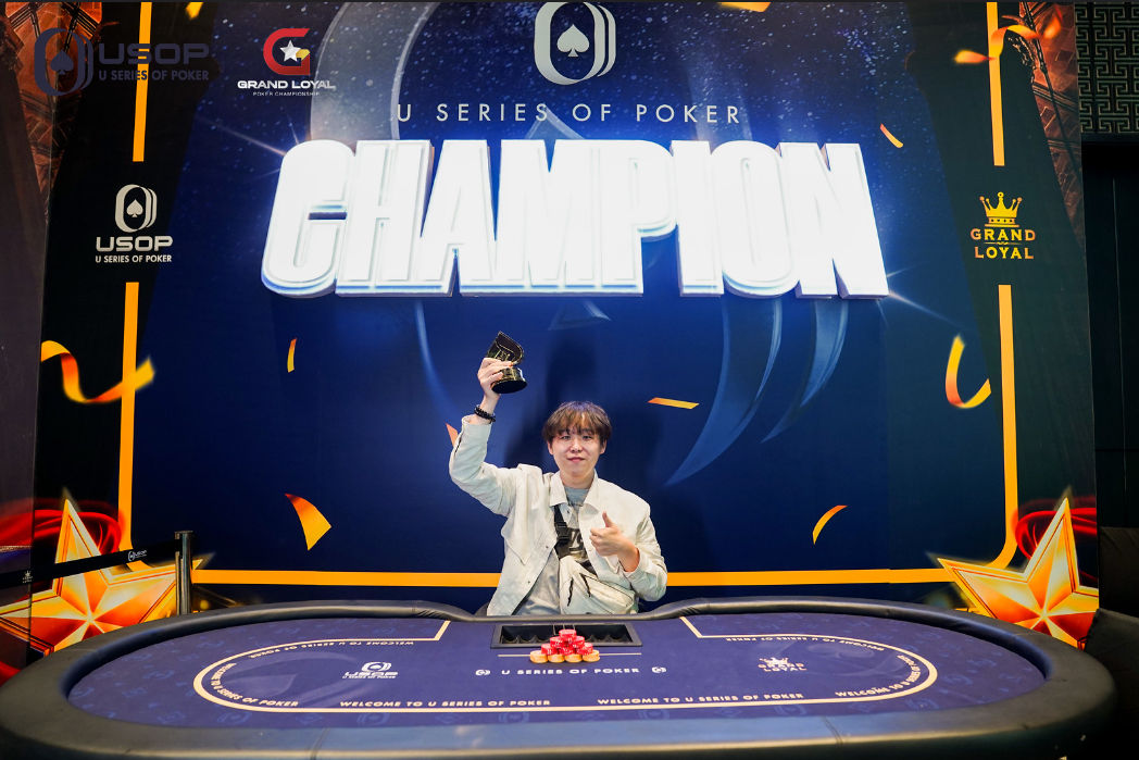 USOP Vietnam HaLong Bay 2026, Jiewen Tan