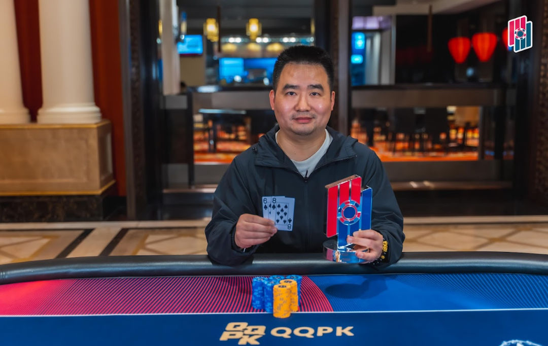 Poker Dream 22 Jeju, Di Fei Wu