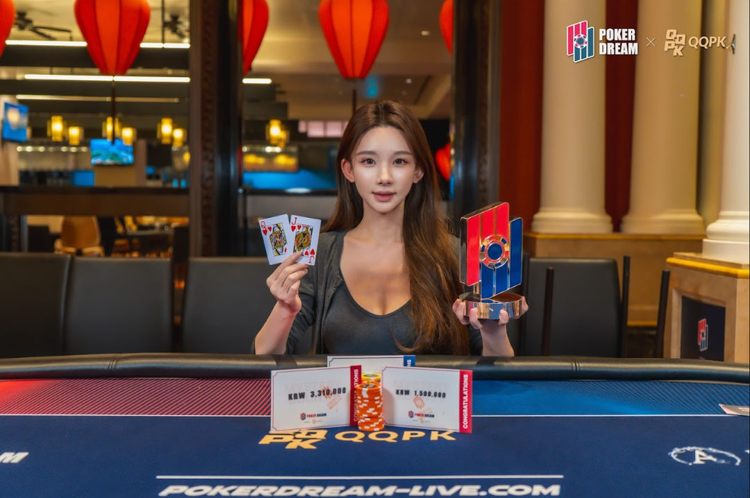 Poker Dream 22 Jeju
