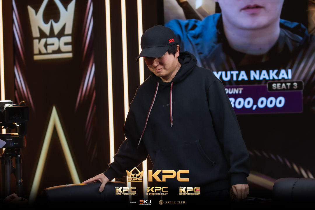 2026 July K Poker Cup King Poker Cup Series