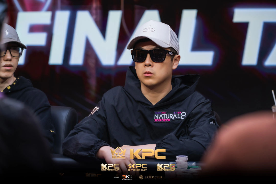 2026 July K Poker Cup King Poker Cup Series, Ting Yi Tsai